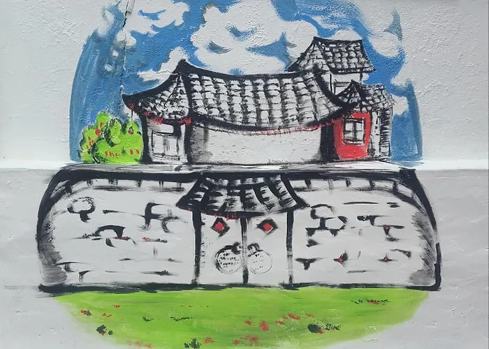Hanyang Healing House - 외국인 전용