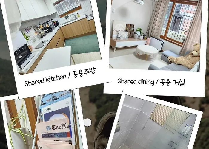 民宿 Hanyang Healing House - 외국인 전용 首爾